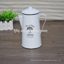 Retro Steel Enamel Coffee Pot with Lid